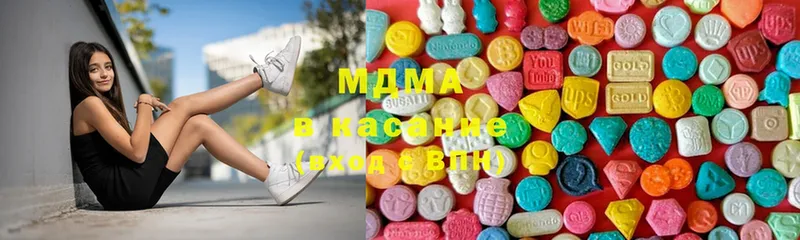 blacksprut ссылки  Покачи  MDMA кристаллы 